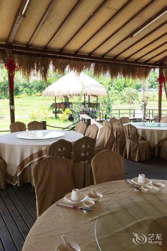 Hainan Bulongsai Resort Hotel Baoting Luaran gambar